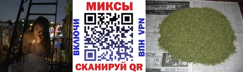 БУТИРАТ жидкий экстази  цена наркотик  Егорьевск 