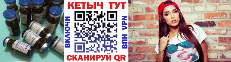 Кетамин VHQ продажа наркотиков Егорьевск