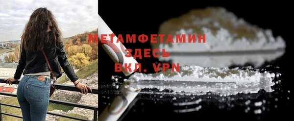 mix Снежногорск