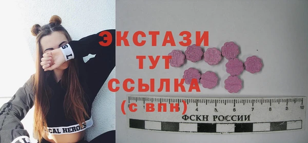 скорость mdpv Белоозёрский