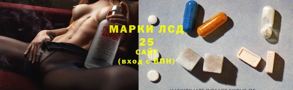 Альфа ПВП Богородицк