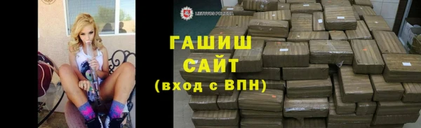 каннабис Бугульма