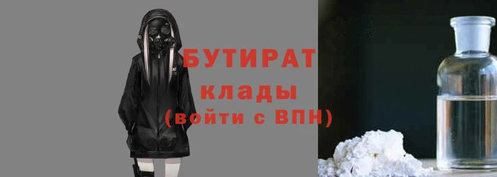 mdpv Бронницы