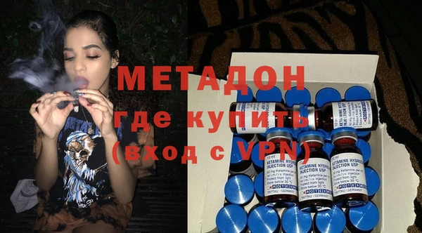 кокаин Белокуриха