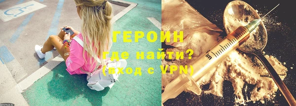 каннабис Бугульма
