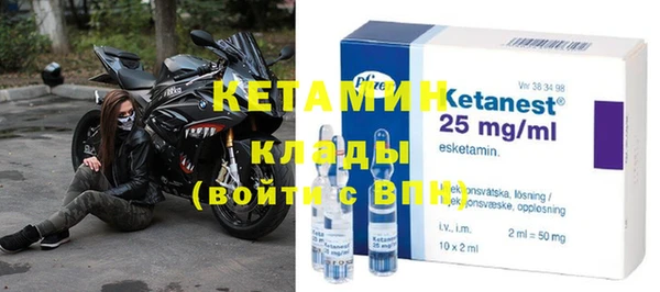 Альфа ПВП Богородицк