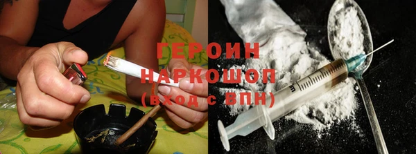 Альфа ПВП Богородицк