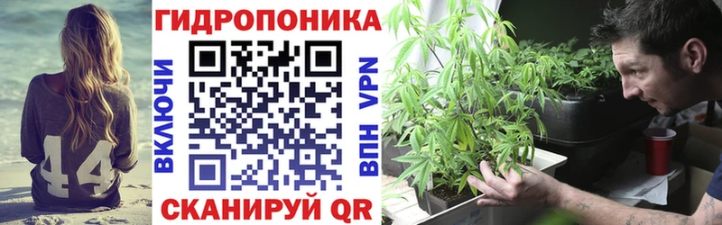 Бошки марихуана индика mega ссылки Егорьевск